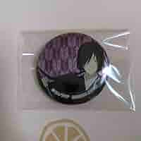 Amazon.co.jp: 夏目友人帳 一番おみくじ 缶バッジ 的場静司 XNCXKEPV